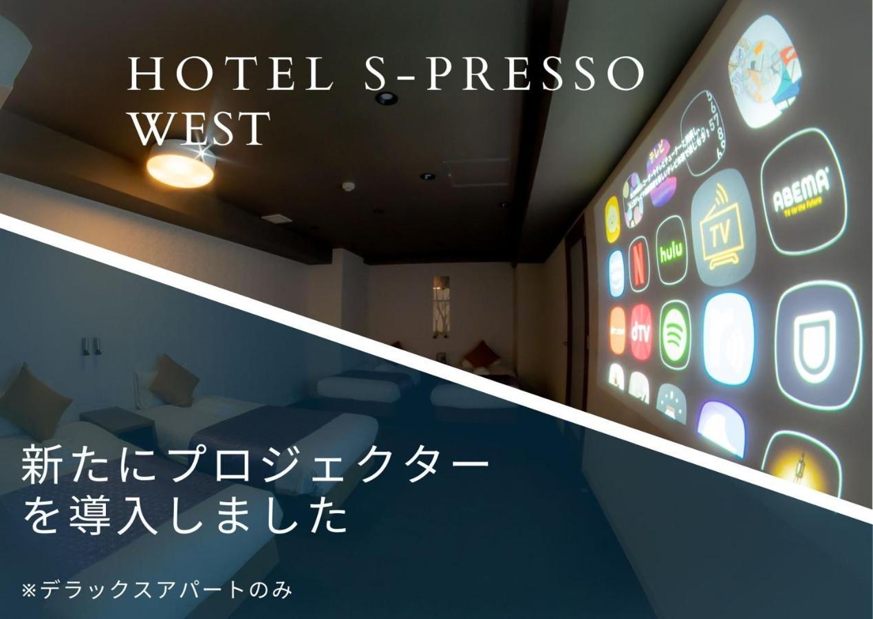 Hotel S-Presso West Osaka Esterno foto